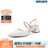 百丽（Belle）周洁琼同款星辰玫瑰包头凉鞋女凉鞋A9G1DBH4 米白 37 (235mm)