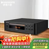 KINGHOPE君豪之音TH-128高清DVD/CD影碟机HDMI播放器家用数字音频转盘播放机 TH-128黑色CD/DVD碟机