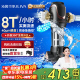 沁园前置过滤器 家用8T大通量 40微米手动正反冲洗过滤器 压力表监控全屋前置净水器P-A5510