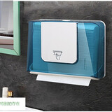 坤赐免打孔擦手纸盒壁挂式抽纸盒家用厨房擦手纸架酒店卫生间抽纸巾盒 雅丽蓝 免打孔