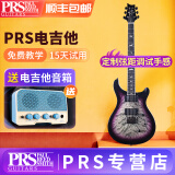 PRS印尼产电吉他SE Custom 22/24 St24品入门专业进阶进口演奏电吉他 Custom MHHHB 马克签名款