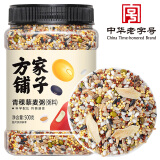 方家铺子中华老字号 青稞藜麦粥1斤/罐装 五谷杂粮粥 粗粮