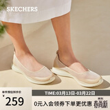斯凯奇（Skechers）女款春季百搭网面透气浅口单鞋轻便舒适通勤平底鞋104199