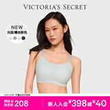 维多利亚的秘密 明星同款 维密薄款内衣果冻条反重力无痕文胸PRO微聚拢MAX 4ZVG蓝黄撞色-Logo蕾丝 11244757 M ：PRO双排扣（75C/75D/80A/80B