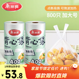 美丽雅一次性保鲜袋食品级背心800只加大号塑料袋加厚 蔬菜冷藏