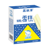北冰洋鸳鸯雪糕90g*5