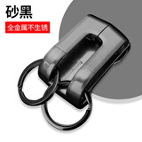 百诚钥匙扣男高档汽车不锈钢穿皮带钥匙链防丢钥匙锁匙环刻字创意挂件 全金属砂黑