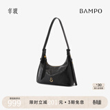 半坡饰族（bampo）金元包 头层牛皮HOBO包小包2025新款软皮斜挎腋下单肩包38礼物 墨碳黑930