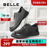 百丽商务皮鞋男商场同款牛皮革休闲皮鞋A0512CM1 灰色3  39