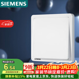 西门子（SIEMENS）开关面板 一开单控开关 86型暗装 致典雅白色5TA14113NC01