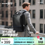 博牌双肩包头层牛皮商务背包男16英寸电脑包旅行书包节日礼物送老公