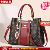雪爱袋鼠女士包包女包送妈妈老婆生日礼物30母亲2026新款40岁50女款手提包 酒红色喜庆礼【精美礼盒+钱包】
