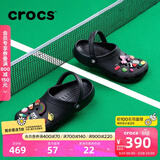 卡骆驰（CROCS）檀健次同款经典洞洞鞋轻便百搭女沙滩鞋包头拖鞋男鞋|10001 黑色-001(含智必星) 43 (270mm)