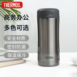 膳魔师（THERMOS）保温杯400ml男女士保冷水杯子大容量学生中秋节礼物JCG-CGY