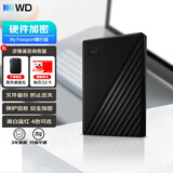 西部数据（WD）移动硬盘 My Passport随行版 2.5英寸机械移动硬盘 手机电脑外接 【随行版】黑色|硬件加密 兼容Mac 6TB