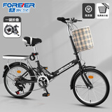 EG7折叠自行车成人女超轻便携单车变速大人迷你小型轮20寸男学生 免安装|尊享变速【骑士黑】 22英寸【适合身高:150-175CM】