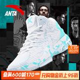 安踏KT3 team｜篮球鞋男春夏季汤普森防滑减震男户外实战比赛运动鞋子 【KT3 TEAM高帮款】安踏白/泳池蓝-3 42