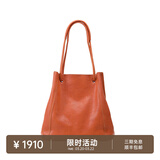 裘真008水桶包女斜挎通勤大容量真皮复古小众植鞣牛皮包包 焦糖色-大号