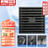 潜水艇（Submarine）MTK50-10黄铜镀镍枪灰色拉丝防臭地漏卫生间淋浴大排量地漏50管径