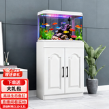 福路康鱼缸一体缸自循环免换水家用客厅带柜子小型落地玻璃造景全自动 380鱼缸+柜子(送豪华大礼包)