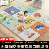 塔萌鱼 爬行垫宝宝爬爬垫婴儿拼接地垫泡沫拼图防滑加厚2CM节日礼物