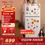 TCL 116升迷你双门养鲜小冰箱白色 均匀制冷 低音环保 宿舍租房小型节能冰箱 R116L5-B