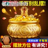 山迪聚宝盆纯黄铜风水摆件八方来财大号铜制招财铜缸开业客厅办公室 肚径约11CM【红布包裹送元宝】