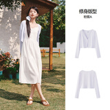 森马（Semir）陈都灵|防晒衣女2026新款夏短款蕾丝开衫V领修身凉感潮流外搭上衣