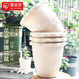 爱丽思（IRIS）花盆树脂北欧简约塑料圆型浮雕大口径种植盆阳台园艺批发多肉花盆 8号 浅米色（口径24cm） 1个花盆
