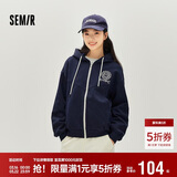 森马（Semir）外套女春季连帽字母刺绣宽松落肩夹克分割学院风上衣101125108002