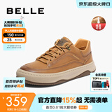 百丽（Belle）男鞋厚底工装鞋春季时尚潮搭休闲鞋低帮板鞋A1251DM3 黄色-绒里 39 (245mm)