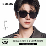 BOLON暴龙眼镜杨紫林一同款防晒偏光太阳镜男女开车墨镜礼物BL3199C10
