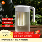 米家冷水壶塑料食品级凉水壶大容量凉水杯耐高温果汁饮料桶 