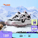 安踏儿童棉鞋男女大童户外加绒保暖棉鞋山脊运动棉鞋A22446932