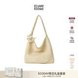ECODAY包包女原创设计经典编织包大容量托特包通勤包轻奢单肩包生日礼物