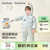 巴拉巴拉balaOne婴儿连体衣宝宝衣服2025冬装羽绒服连帽鹅绒208425120212