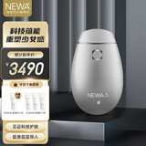妞娃以色列NEWA 美容仪 脸部面部家用美容仪器 星河铂金（Smart II）礼赠套餐