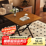 木双福折叠桌餐桌小户型家用客厅吃饭桌子户外摆摊桌子出租房便携小方桌