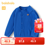 巴拉巴拉童装宝宝毛衣外套婴儿针织衫秋装儿童薄开衫毛衫男童女童针织开衫 蓝色调00388-208324103203 80cm