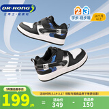 江博士秋季简约拼色板鞋 男女儿童学步鞋 时尚休闲儿童运动鞋 黑/米 27 脚长约16.2-16.8