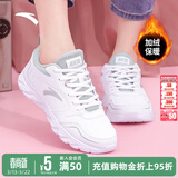 安踏运动鞋女鞋春季新款防水皮面跑步鞋休闲鞋百搭轻便软底减震小白鞋 【加绒棉鞋皮面同款】白色 40 (250mm)