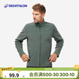 迪卡侬（DECATHLON）保暖户外抓绒衣外套男女运动宽松秋摇粒绒外套冲锋衣内胆 男款-全拉链-墨绿色 2XL