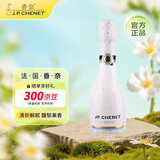 香奈（J.P. CHENET）法国香奈 原瓶进口冰爽半干型起泡酒 200ml 单瓶装