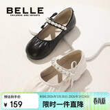 百丽童鞋春秋女童皮鞋返校学生鞋宝宝透气珍珠单鞋表演鞋 黑色28码