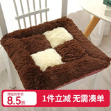 钟爱一生坐垫学生教室椅子垫屁垫办公室座椅垫子毛绒美臀椅垫加厚冬季保暖 四拼垫-深咖色 40*40cm