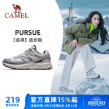 骆驼（CAMEL）迪丽热巴同款追寻徒步鞋复古休闲女鞋子 K24B09L7052 象牙白银 38