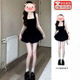 森上优集【蓬蓬花苞裙】无袖吊带连衣裙子女夏季法式甜美气质千金收腰显瘦 蓬蓬裙【黑色】 M