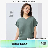佐丹奴短袖T恤女户外穿搭凉感纯色小V领连片袖上衣女05325423