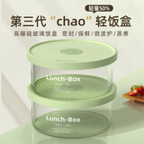 品喻（PINYU）超轻玻璃饭盒可微波炉加热专用碗带盖保鲜盒食品级密封餐盒上班族