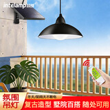 颖朗太阳能户外照明灯庭院吊灯农村用凉亭花架别墅室内阳台花园防水灯 【灯罩氛围款】暖光（无遥控）+3米线无接头